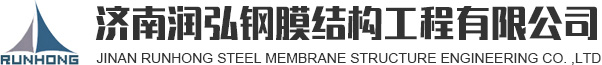 淄博健科窯爐技術(shù)有限公司